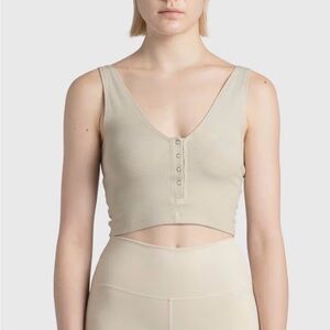 SOLD Joah Brown Taupe Snap Crop Tank NWT S/M